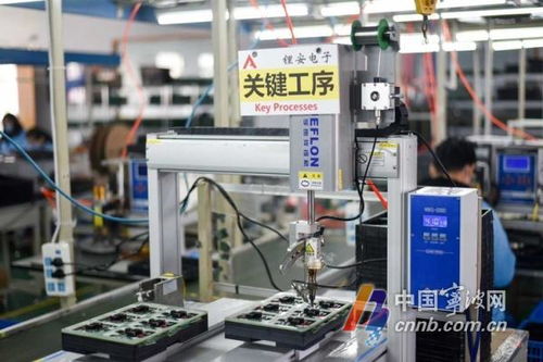 2021年度高新技術企業申報啟動，技術開發領域首次認定最高可獲20萬元獎勵